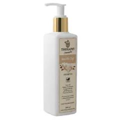 THERAPET SHAMPOO SENSAÇÕES VANILLA - 300ML
